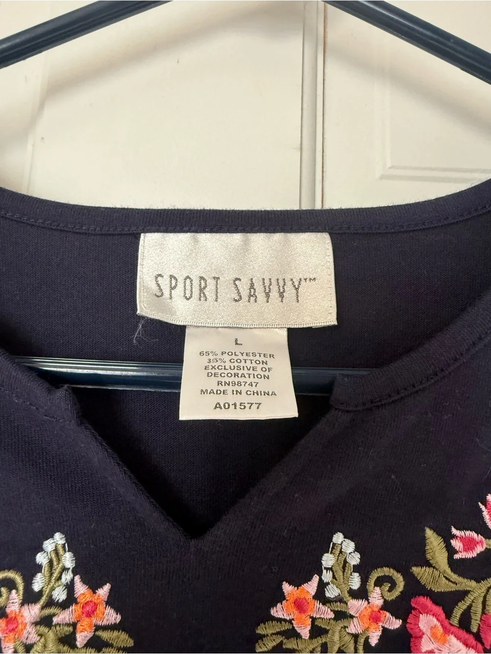 Sport Savvy Matching PJ set with Embroidery